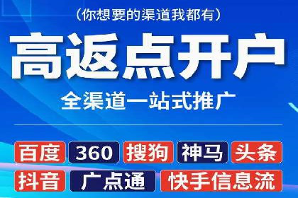 案例分析：信息流广告投放助力品牌增长